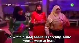 jesus christ the 17th one