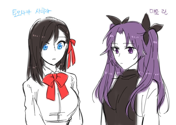 Fate/ Big comp. Fate Wars The Kingdom Strikes Back Fate Wars A New Dope Fate Wars The Yandere Awakens Fate/ Gear YFW When comp is over.. One of the best openings ive ever seen, especially since i first watched right after finishing the game. Was pretty great to counter the feels.