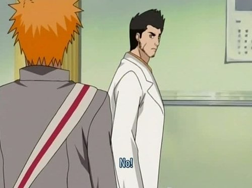 Fetal Position. Source: Bleach MAL: . otitis.. remember when the school characters in Bleach were important?