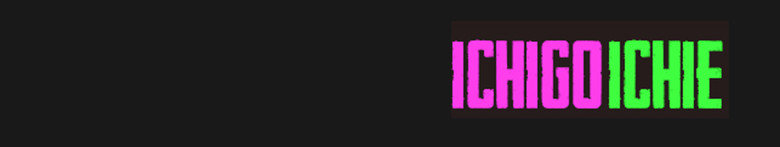 FJ Demographics. Although FJ's demographics have been done alot of times, I thought it would be nice to do seeing as the end of 2015 isn't that far away and it 