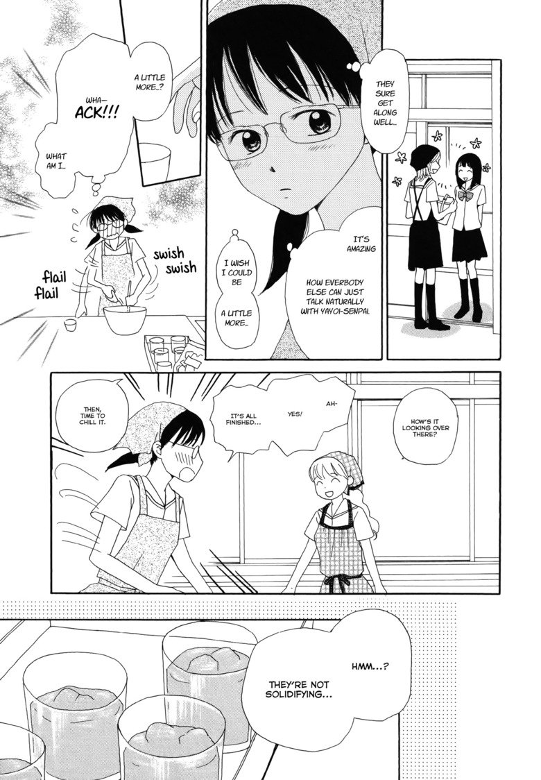 Fluffy Feeling. Fuwa Fuwa no Kimochi (Fluffy Feeling), a doujin by Sasada Asuka ! Have a nice read~ Hope you liked it ! I like this author, I know it's all unde