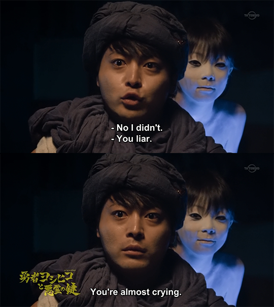 No such things as ghosts. The Hero Yoshihiko and the Key of the Evil Spirit.