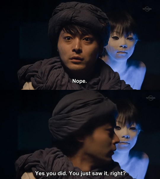 No such things as ghosts. The Hero Yoshihiko and the Key of the Evil Spirit.