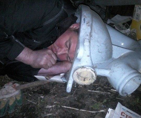 Russian social networking comp. .. "Ivan?" "Da?" "Yuo stick dildo in my forehead again?" "Da." "Brilliant, let's take picture."