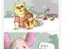 Winnie the Pooh